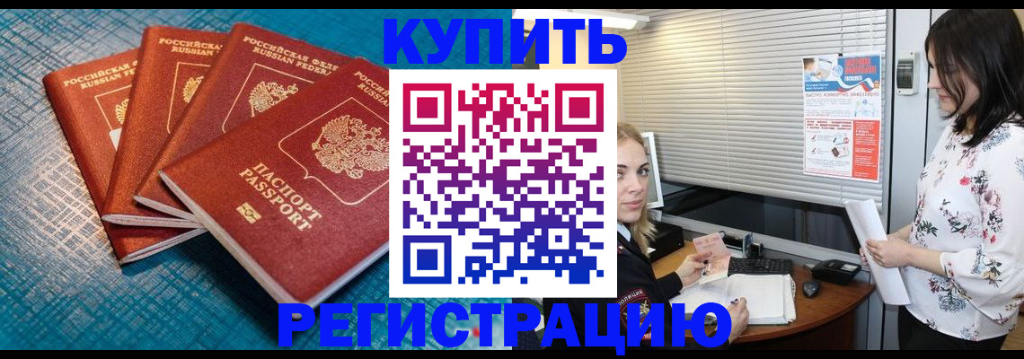 форма 3 в Сорске